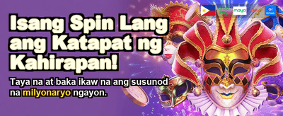Biggest Wins in the PH!
